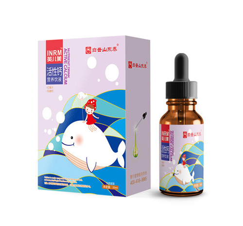   ����ɽ�|̩�����}�I(y��ng)�B(y��ng)�Һ