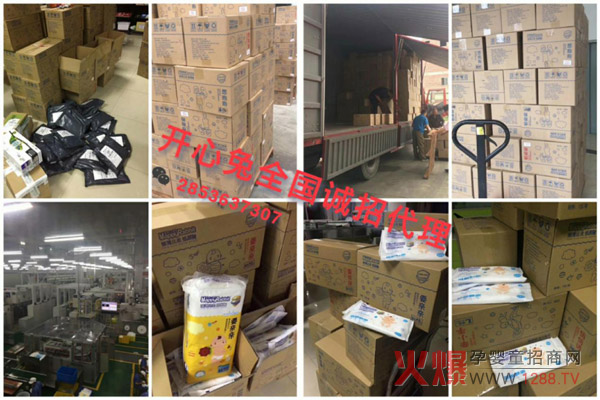 �_���õ�ȫо�w����ѝ�������ϵ�ȫо�w����ѝ��ʲô��ͬ����