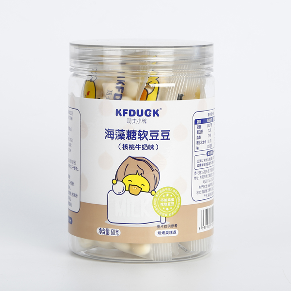 功夫小鴨海藻糖軟豆豆 核桃牛奶味.jpg 功夫小鴨海藻糖軟豆豆 核桃牛奶味.jpg