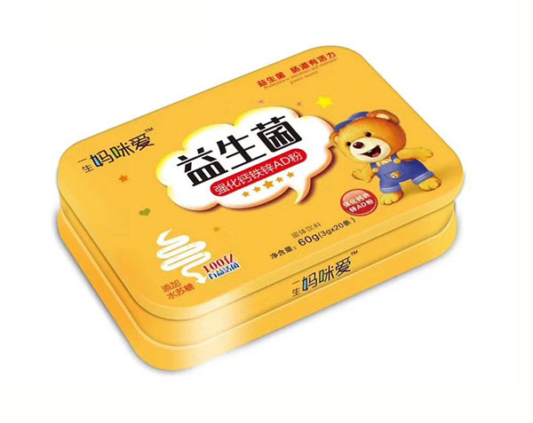 一生媽咪愛(ài)益生菌強(qiáng)化鈣鐵鋅AD粉.jpg 一生媽咪愛(ài)益生菌強(qiáng)化鈣鐵鋅AD粉.jpg