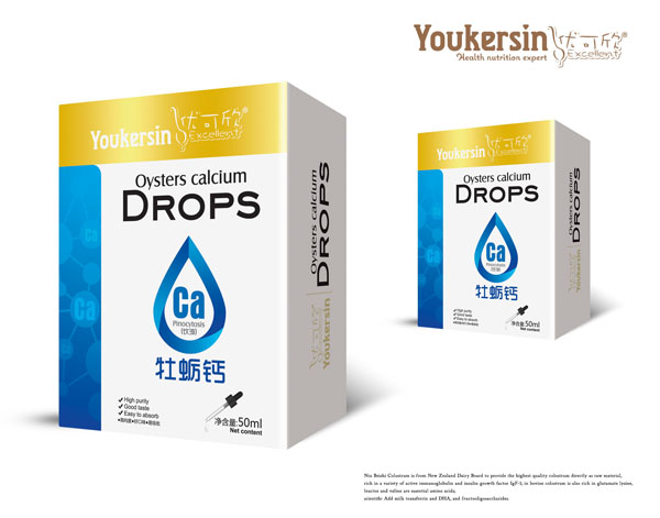 優(yōu)可欣牡蠣鈣滴劑.jpg 優(yōu)可欣牡蠣鈣滴劑.jpg