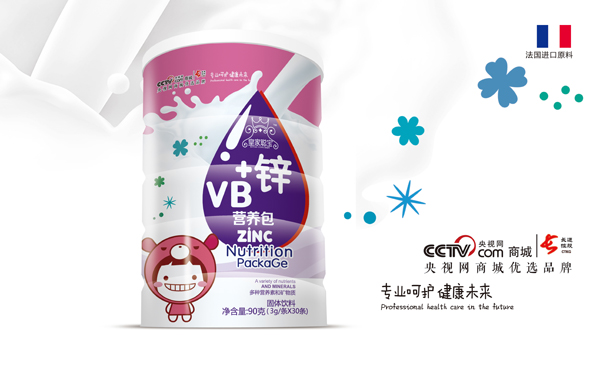 �ʼ���VB+�\�I(y��ng)�B(y��ng)�� �A���b.jpg