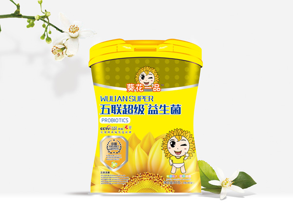 葵花一品五聯(lián)超級(jí)益生菌.jpg 葵花一品五聯(lián)超級(jí)益生菌.jpg