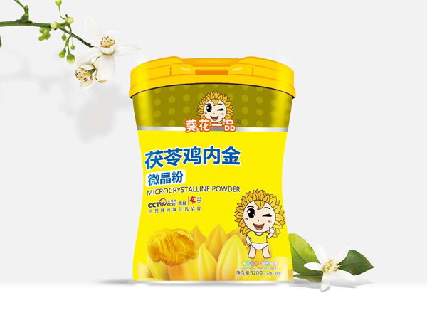 葵花一品茯苓雞內金微晶粉.jpg 葵花一品茯苓雞內金微晶粉.jpg