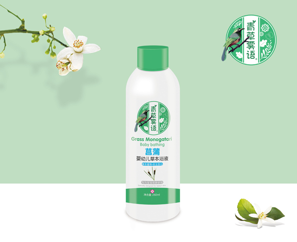 青草霧語(yǔ)菖蒲yingye草本浴液.jpg 青草霧語(yǔ)菖蒲yingye草本浴液.jpg