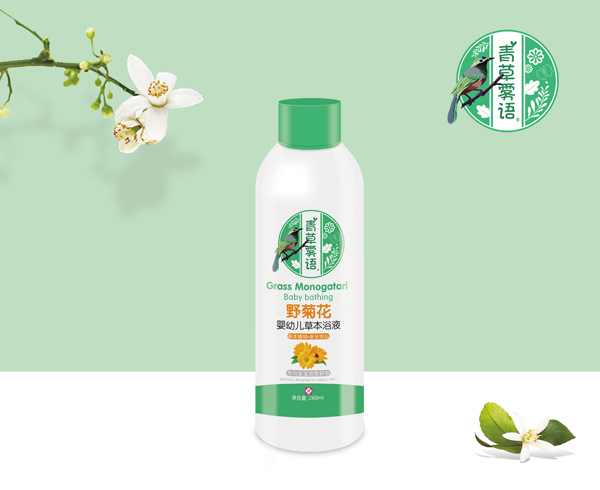 青草霧語野菊花yingye草本浴液.jpg 青草霧語野菊花yingye草本浴液.jpg