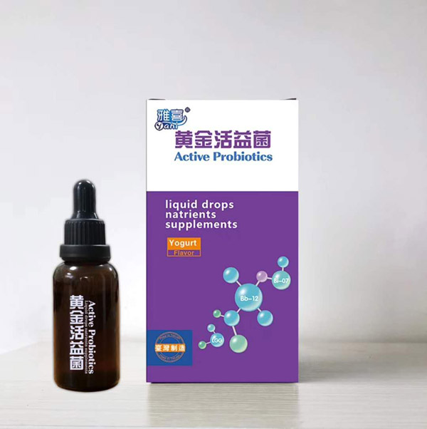 雅喜黃金活益菌滴劑.jpg 雅喜黃金活益菌滴劑.jpg