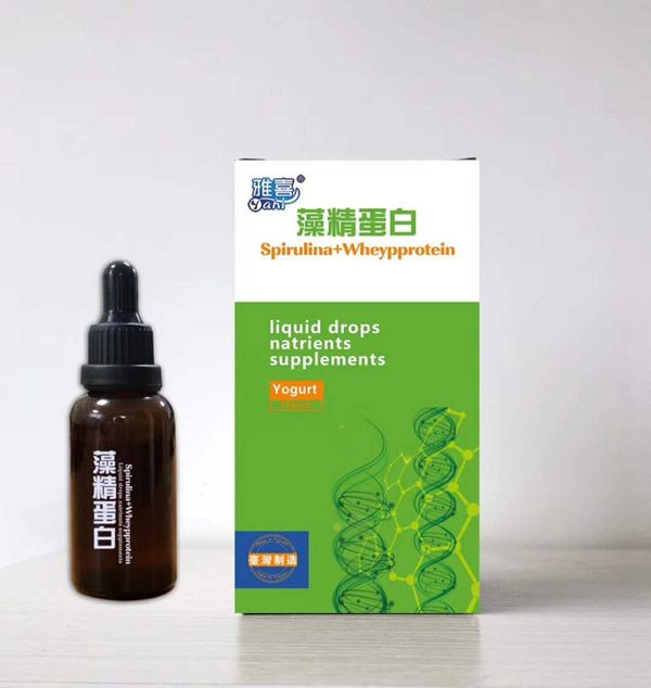 雅喜藻精蛋白滴劑.jpg 雅喜藻精蛋白滴劑.jpg