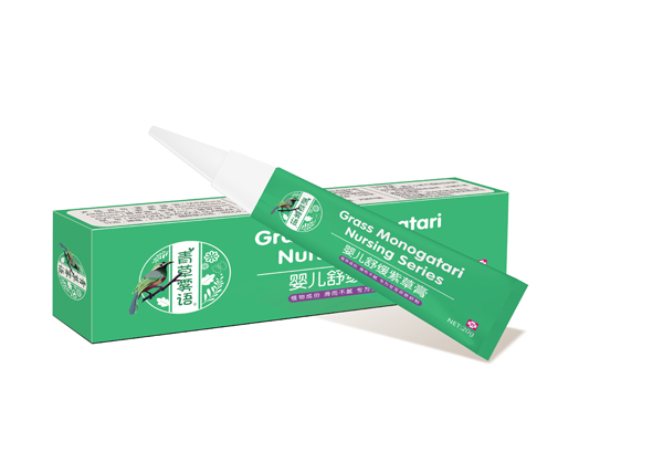 青草霧語yinge舒緩紫草膏20g 300.jpg 青草霧語yinge舒緩紫草膏20g 300.jpg