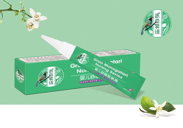 青草霧語yinge舒緩紫草膏.jpg 青草霧語yinge舒緩紫草膏.jpg