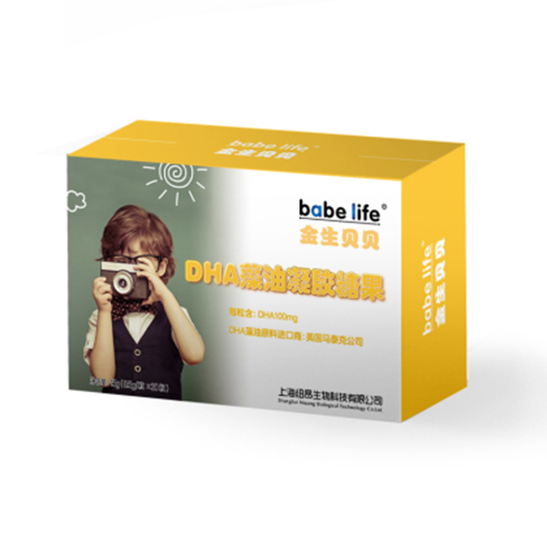 金生貝貝DHA藻油凝膠糖果 .jpg 金生貝貝DHA藻油凝膠糖果 .jpg