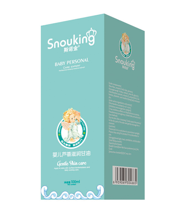  ˹�Z���냺�J�C�̝�����