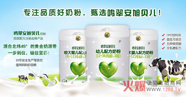 �Q�䰲��ؐ�����׃��̷�������Ɠ�ُ�ᳱ��һ��15����ĸ�����漱��