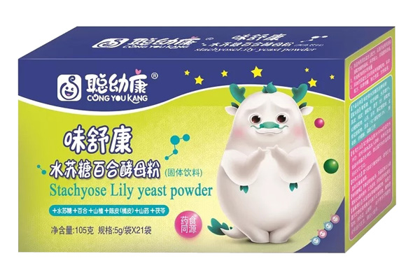 聰幼康味舒康水蘇糖百合酵母粉.jpg 聰幼康味舒康水蘇糖百合酵母粉.jpg
