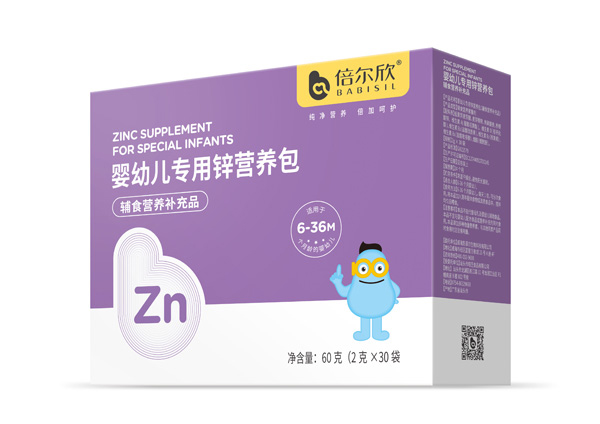 倍爾欣嬰幼兒專(zhuān)用鋅營(yíng)養(yǎng)包.jpg 倍爾欣嬰幼兒專(zhuān)用鋅營(yíng)養(yǎng)包.jpg