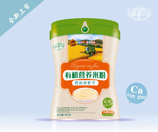 ��ӯؐ�ЙC(j��)�I(y��ng)�B(y��ng)�׷�-�}�F�\�䷽