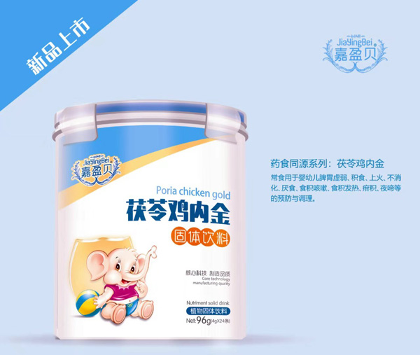 ��ӯؐ�����u��(n��i)����w���