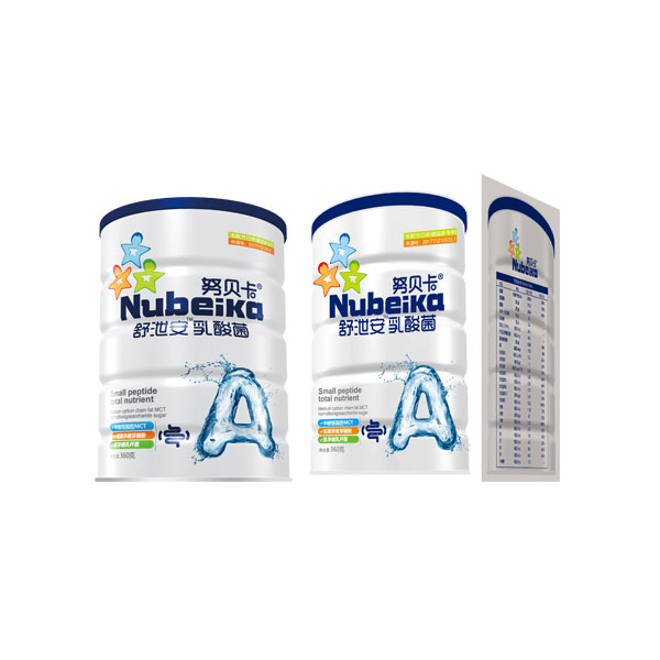 努貝卡舒泄安乳酸菌.jpg 努貝卡舒泄安乳酸菌.jpg