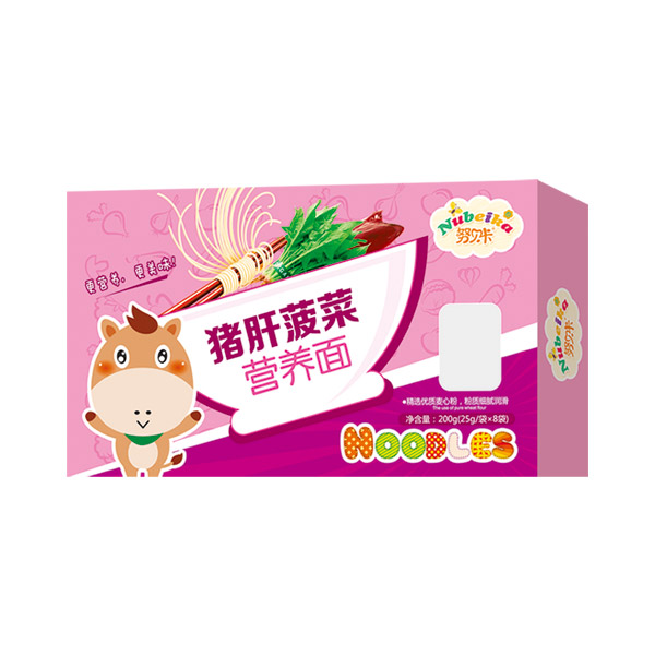 努貝卡豬肝菠菜營(yíng)養(yǎng)面.jpg 努貝卡豬肝菠菜營(yíng)養(yǎng)面.jpg