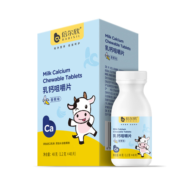  ���������}�׽�Ƭ���㽶ζ��