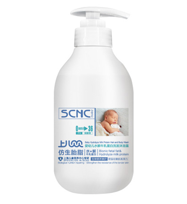 上兒貝貝yingye水解牛乳蛋白洗發(fā)沐浴露.jpg 上兒貝貝yingye水解牛乳蛋白洗發(fā)沐浴露.jpg