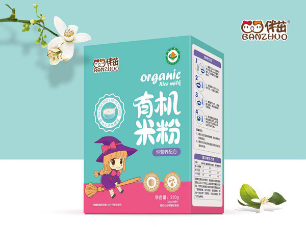  �����ЙC�׷�-���I�B(y��ng)�䷽���b