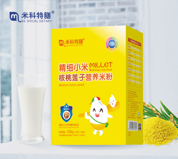  �׿����ž���(x��)С�׺���ɏ�ӠI�B(y��ng)�׷�-���b600