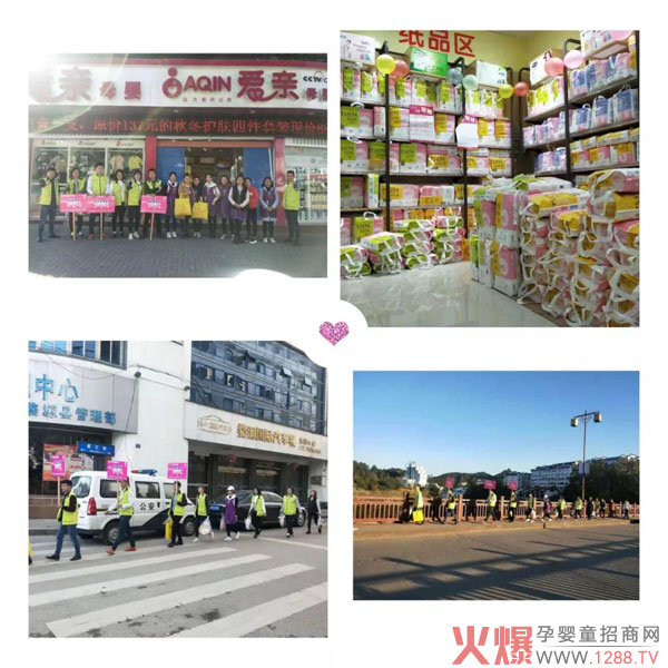 �H�Ἀ��ѝ���»���N����(chu��ng)�¸� �N�ۿ��~���_(d��)350000Ԫ����