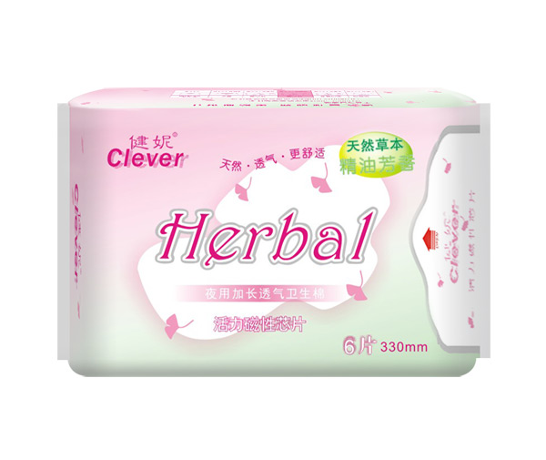 健妮活力磁性芯片夜用加長(zhǎng)透氣衛(wèi)生棉6片.jpg 健妮活力磁性芯片夜用加長(zhǎng)透氣衛(wèi)生棉6片.jpg