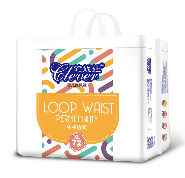 健妮娃yinge紙尿褲大碼XL72.jpg 健妮娃yinge紙尿褲大碼XL72.jpg