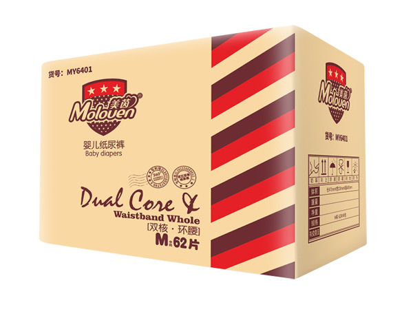 美茵雙核環(huán)腰yinge紙尿褲M62箱裝.jpg 美茵雙核環(huán)腰yinge紙尿褲M62箱裝.jpg