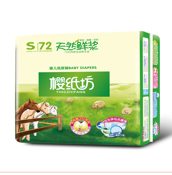 櫻紙坊天然鮮漿yinge紙尿褲S72.jpg 櫻紙坊天然鮮漿yinge紙尿褲S72.jpg