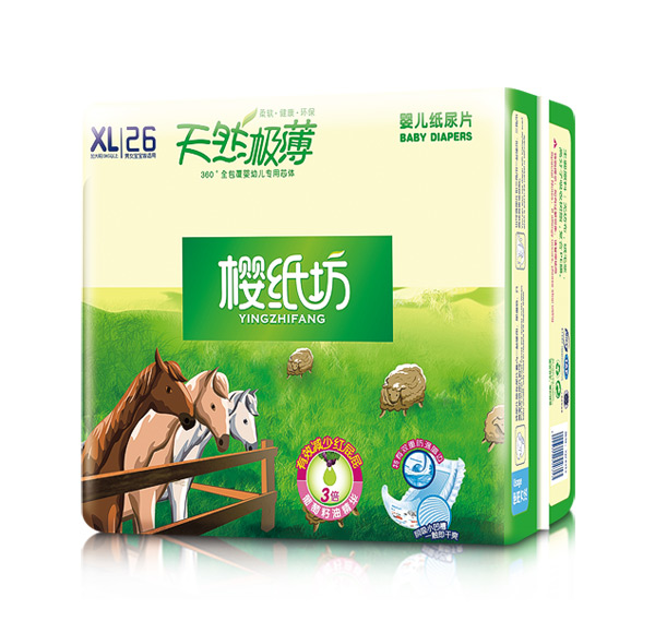 櫻紙坊天然鮮漿yinge紙尿褲片XL26.jpg 櫻紙坊天然鮮漿yinge紙尿褲片XL26.jpg