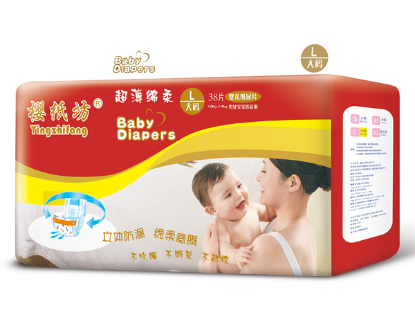 櫻紙坊yinge紙尿片紅寶石L38.jpg 櫻紙坊yinge紙尿片紅寶石L38.jpg