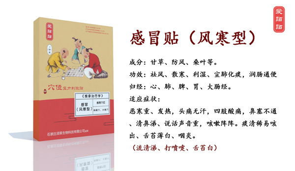  ���N�N��ð�N�L(f��ng)����