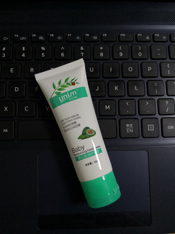 優(yōu)之純yinge滋潤護(hù)手霜7.jpg
