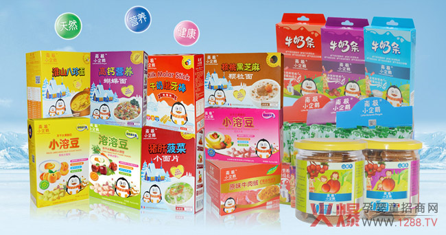 ��������Ʒ���u������ʰ����С�������ϘOС���ZƷ��(li��n)������ָ�ك|���oʳ�Ј�