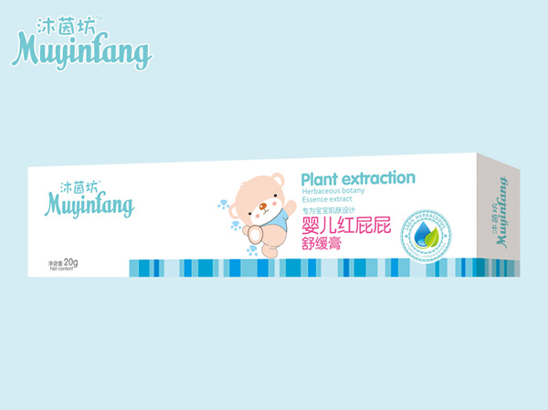 沐茵坊yinge紅屁屁舒緩膏.jpg 沐茵坊yinge紅屁屁舒緩膏.jpg