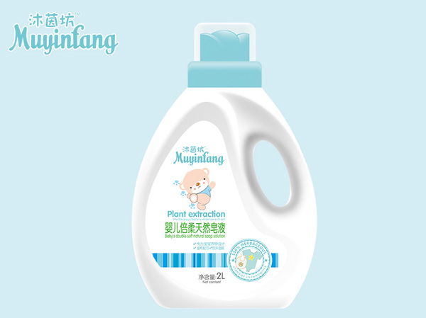 沐茵坊yinge倍柔天然皂液.jpg 沐茵坊yinge倍柔天然皂液.jpg