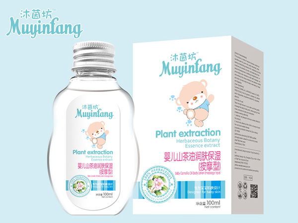 沐茵坊yinge山茶油潤(rùn)膚保濕(按摩型).jpg 沐茵坊yinge山茶油潤(rùn)膚保濕(按摩型).jpg