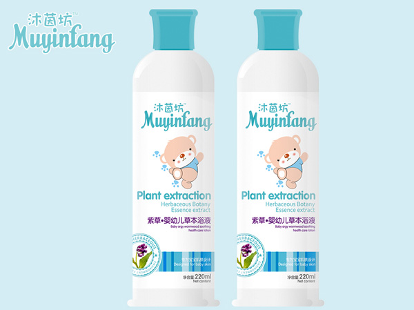 沐茵坊紫草yingye草本浴液.jpg 沐茵坊紫草yingye草本浴液.jpg