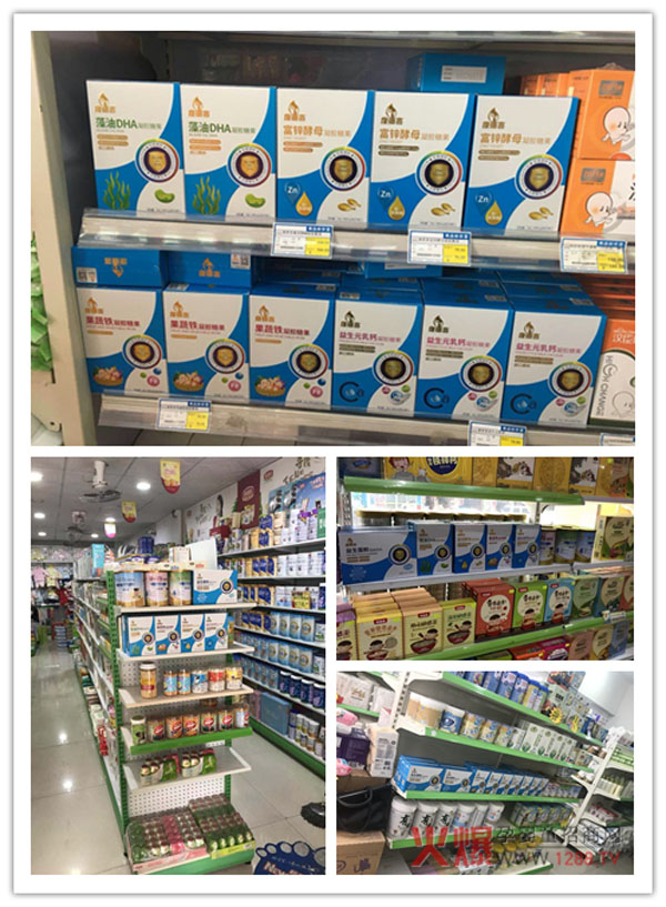 �����àI�B(y��ng)������ϲ��ͯ�I�B(y��ng)Ʒ���м����u��ĸ��ꠎ���؛����Ʒ�ڱ�ը�ѣ��K���N��һ·��