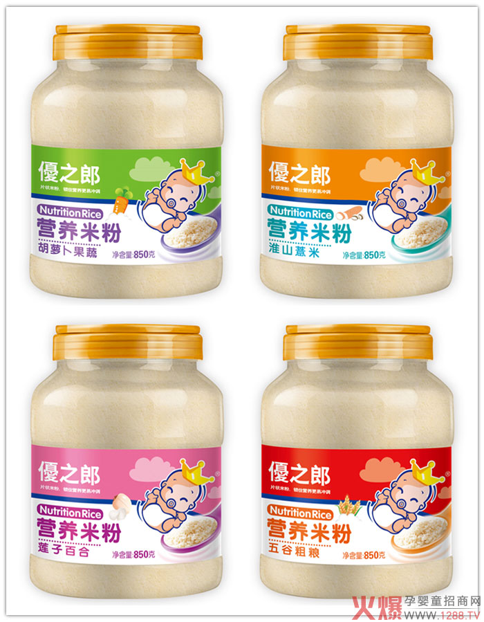 ��(y��u)֮�ɠI(y��ng)�B(y��ng)�׷���Ʒ������������ʳ���ڱ�ը������(j��ng)�N(xi��o)�̸�(j��ng)������(qu��n)��