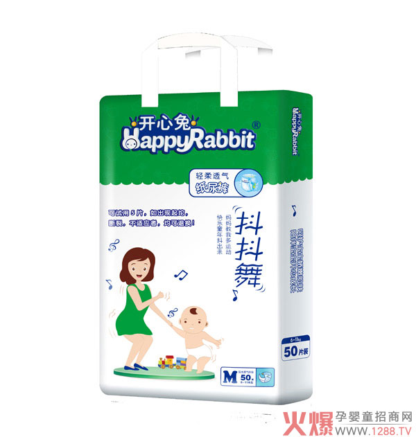 �_���ü���ѝ���ڱ�ը�ѣ��H�w��©���p��͸�⣡���й��S���нӴ��ӹ��I(y��)��(w��)��