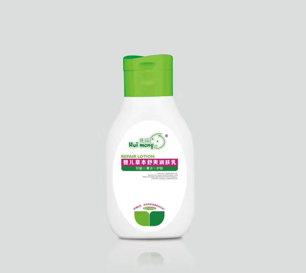 慧萌嬰兒草本舒爽潤膚乳