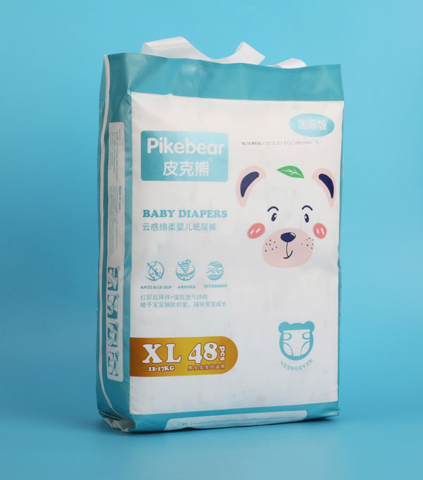皮克熊云感綿柔yinge紙尿褲XL48-(2).jpg