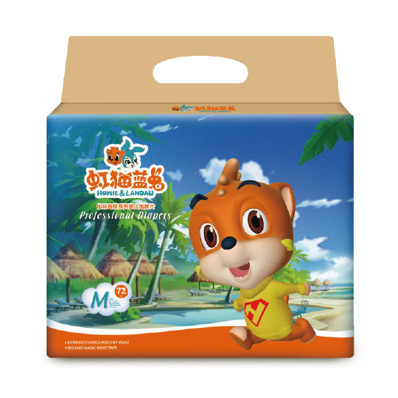 虹貓藍兔仙林奇?zhèn)b系列yinge紙尿片M72.jpg 虹貓藍兔仙林奇?zhèn)b系列yinge紙尿片M72.jpg