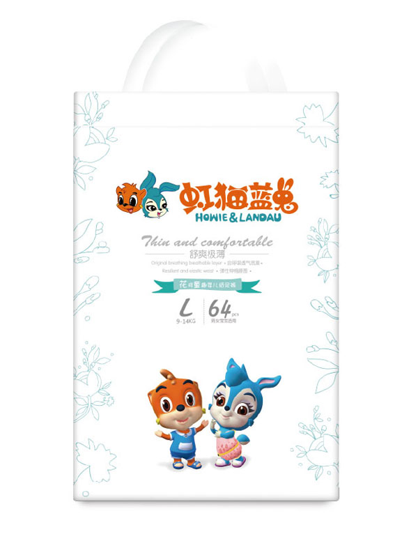虹貓藍(lán)兔花樣童趣yinge紙尿褲L64.jpg 虹貓藍(lán)兔花樣童趣yinge紙尿褲L64.jpg
