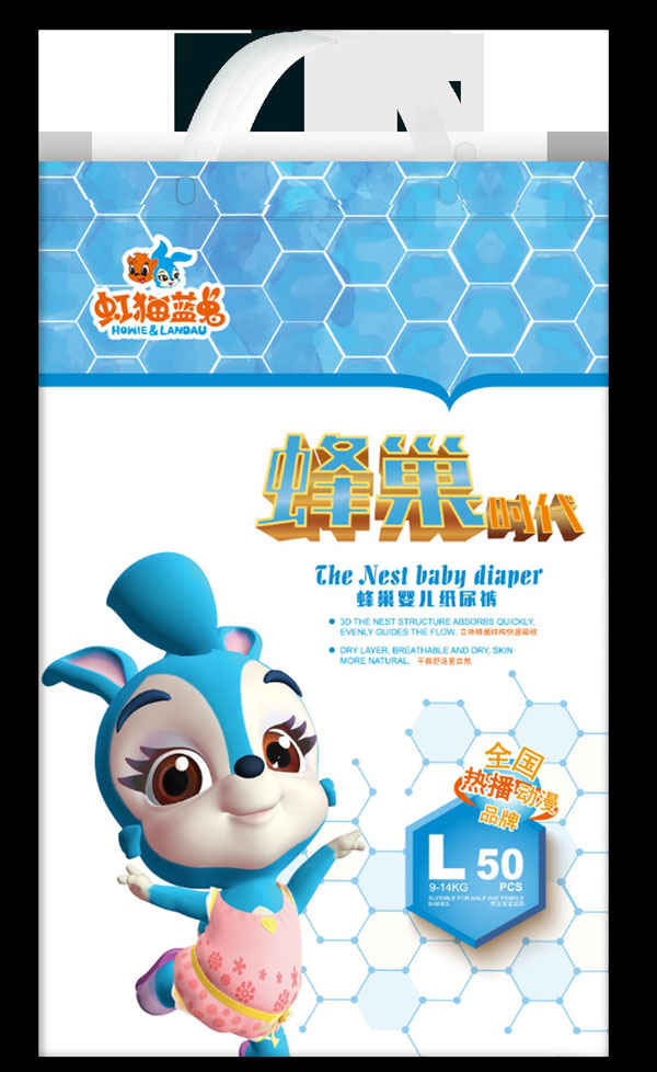 虹貓藍兔蜂巢yinge紙尿褲L50.jpg