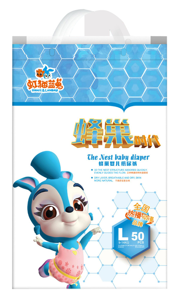 虹貓藍兔蜂巢yinge紙尿褲L50介紹.jpg